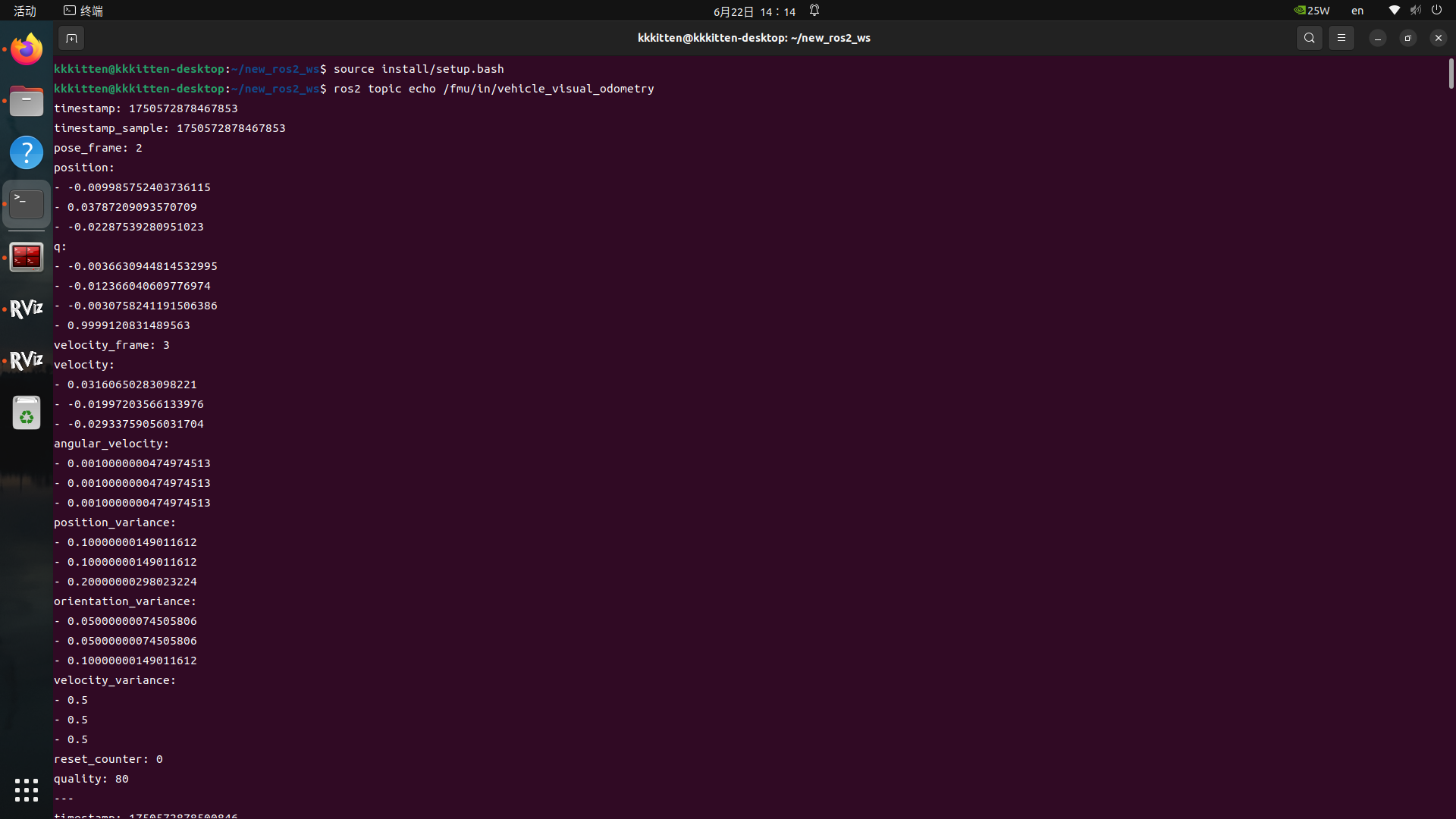 jetson orin nano+ubuntu22.04+ros2+宇树L2激光雷达+fastlio2实现px4定点模式_px4与jetson连接