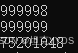 LISP