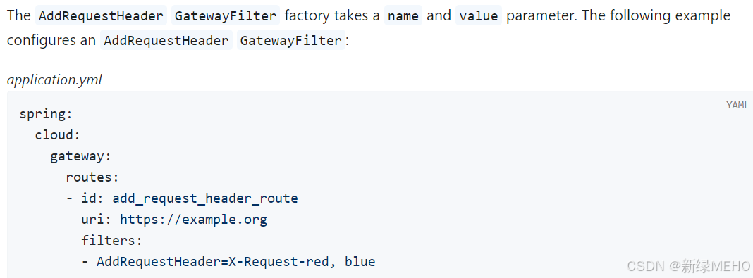 Spring Cloud之服务入口Gateway之Gateway Filter Factories