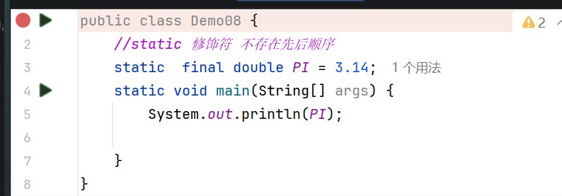 《学习Java的第四天》-CSDN博客