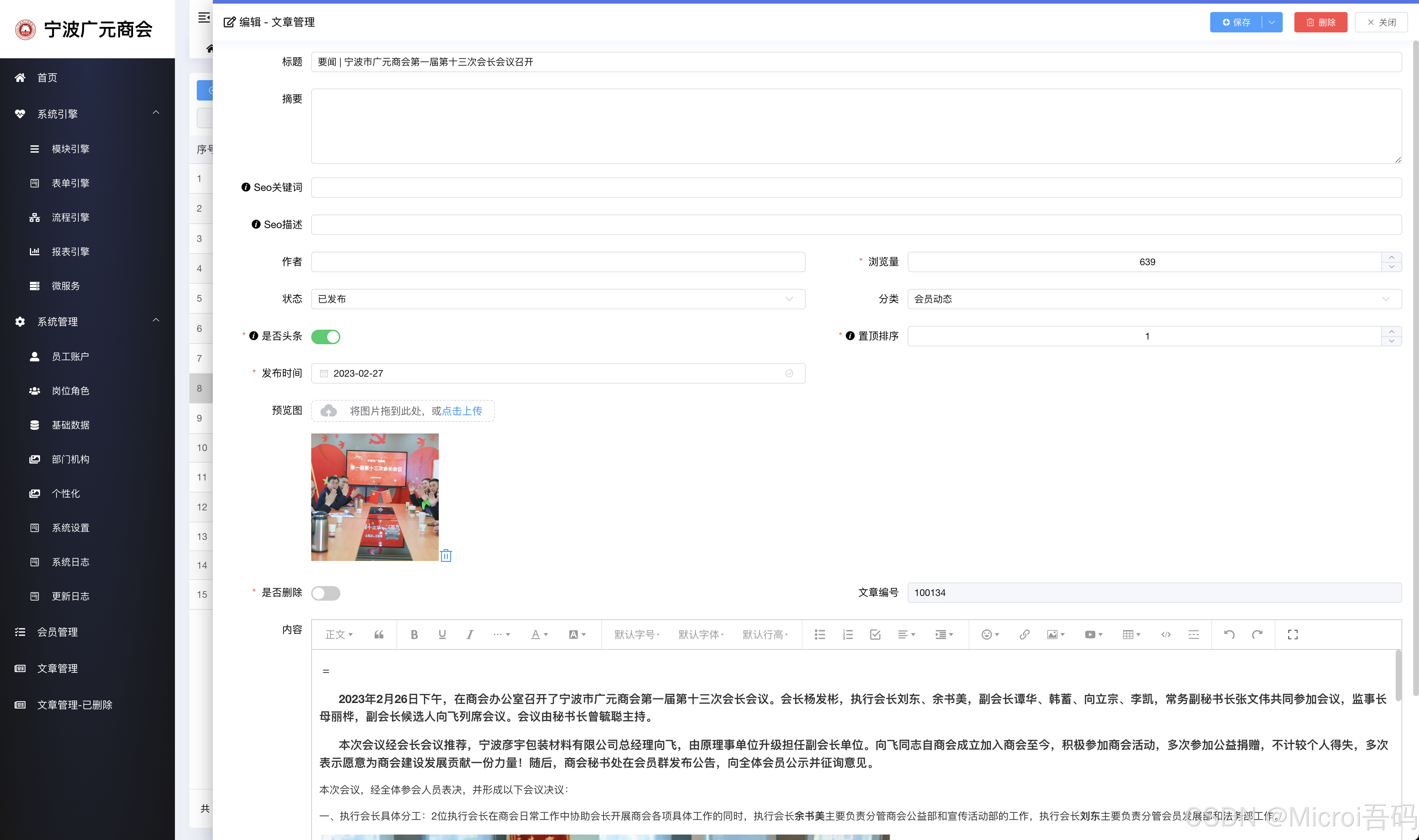 在这里插入图片描述 https://i-blog.csdnimg.cn/direct/0aa25b70497248e2bee11f324fa74ae3.png#pic_center