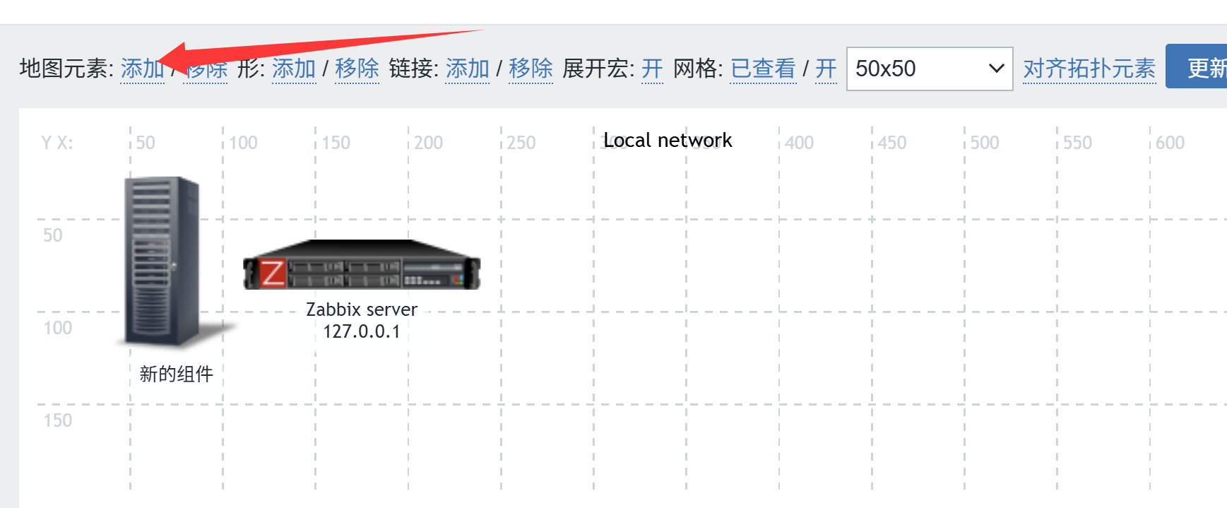 请添加图片描述
