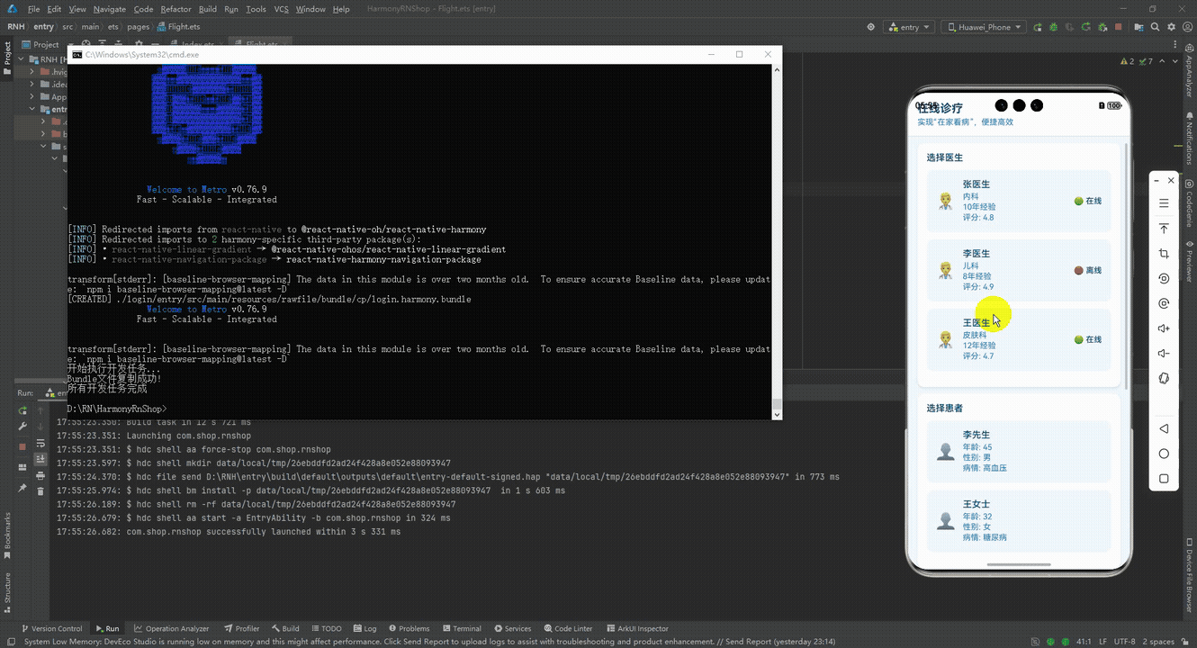 请添加图片描述