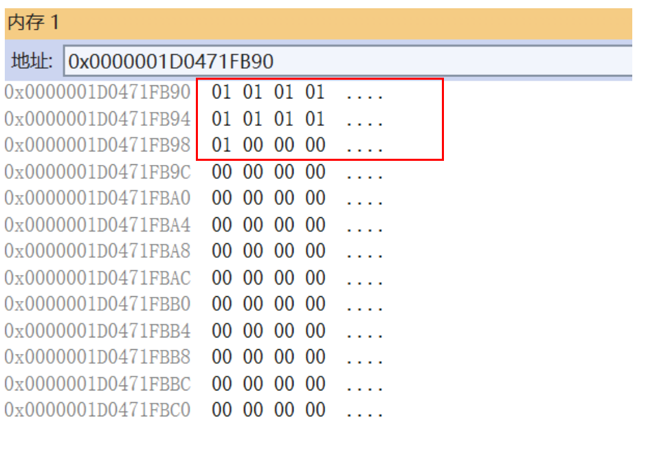 C语言内存函数实战：memcpy/memmove/memset/memcmp用法与区别-CSDN博客