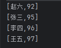 接口的概念及特性