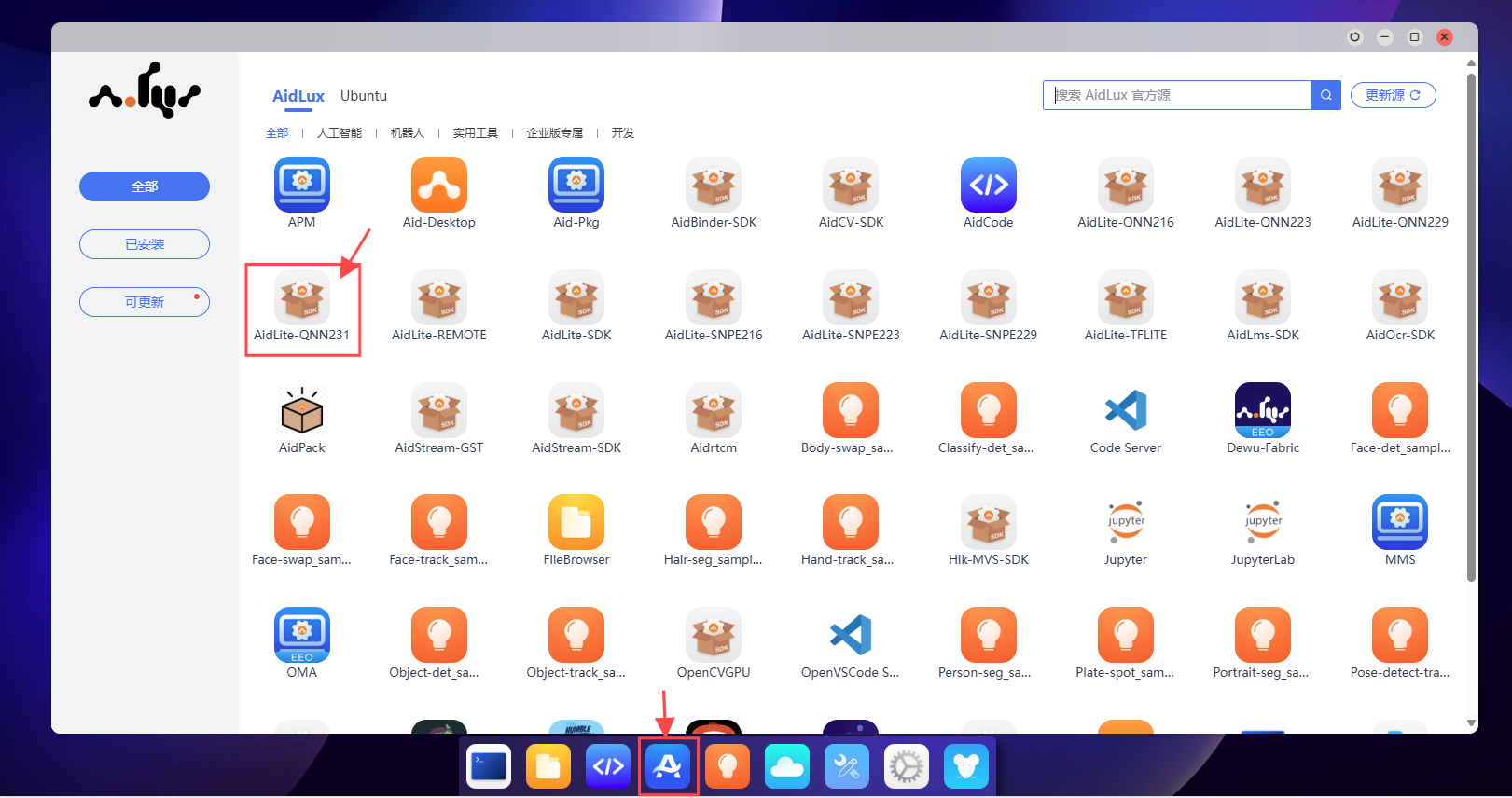 请添加图片描述