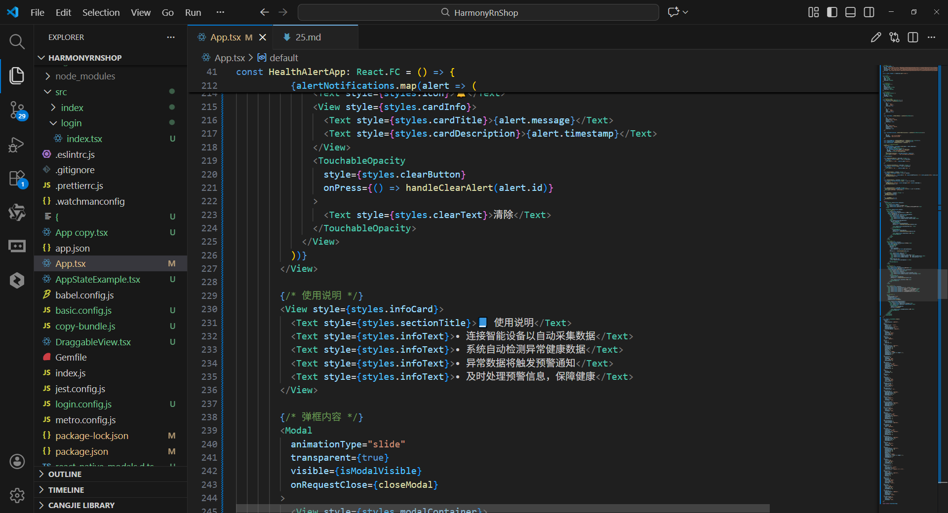 请添加图片描述