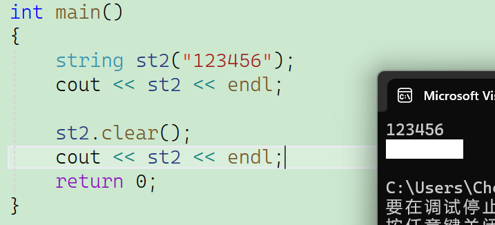C++：string（2）_stringmap::iterator 获取变量string长度-CSDN博客