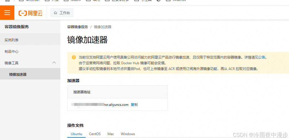 外链图片转存失败,源站可能有防盗链机制,建议将图片保存下来直接上传