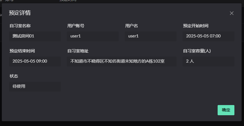 图69