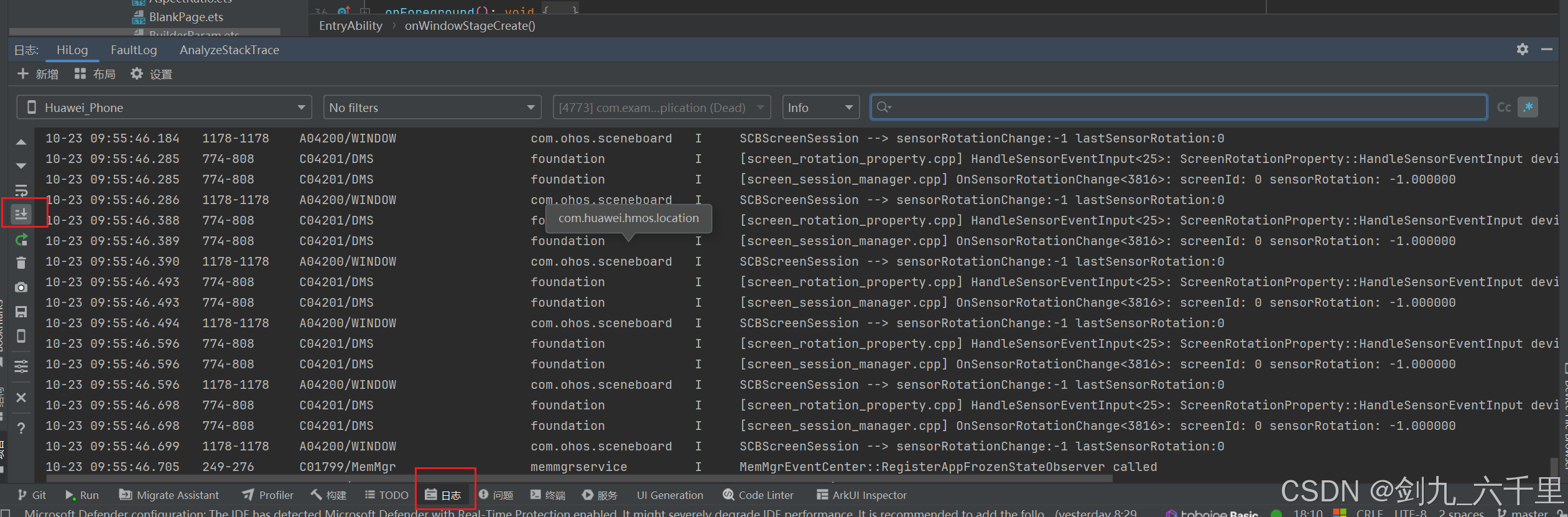 在这里插入图片描述