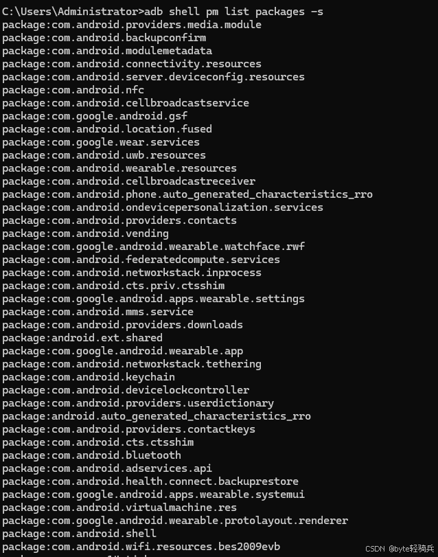 Android ADB：从安装到高级调试的终极指南（附跨平台实战教程）_adb驱动