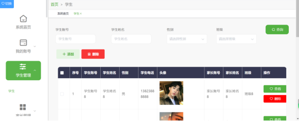 计算机毕设Springboot机器人编程平台的设计与实现 基于Spring Boot框架的机器人编程教学平台开发与应用 Spring Boot驱动的机器人编程学习平台设计与实现