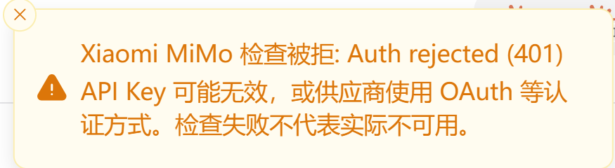 外链图片转存失败,源站可能有防盗链机制,建议将图片保存下来直接上传