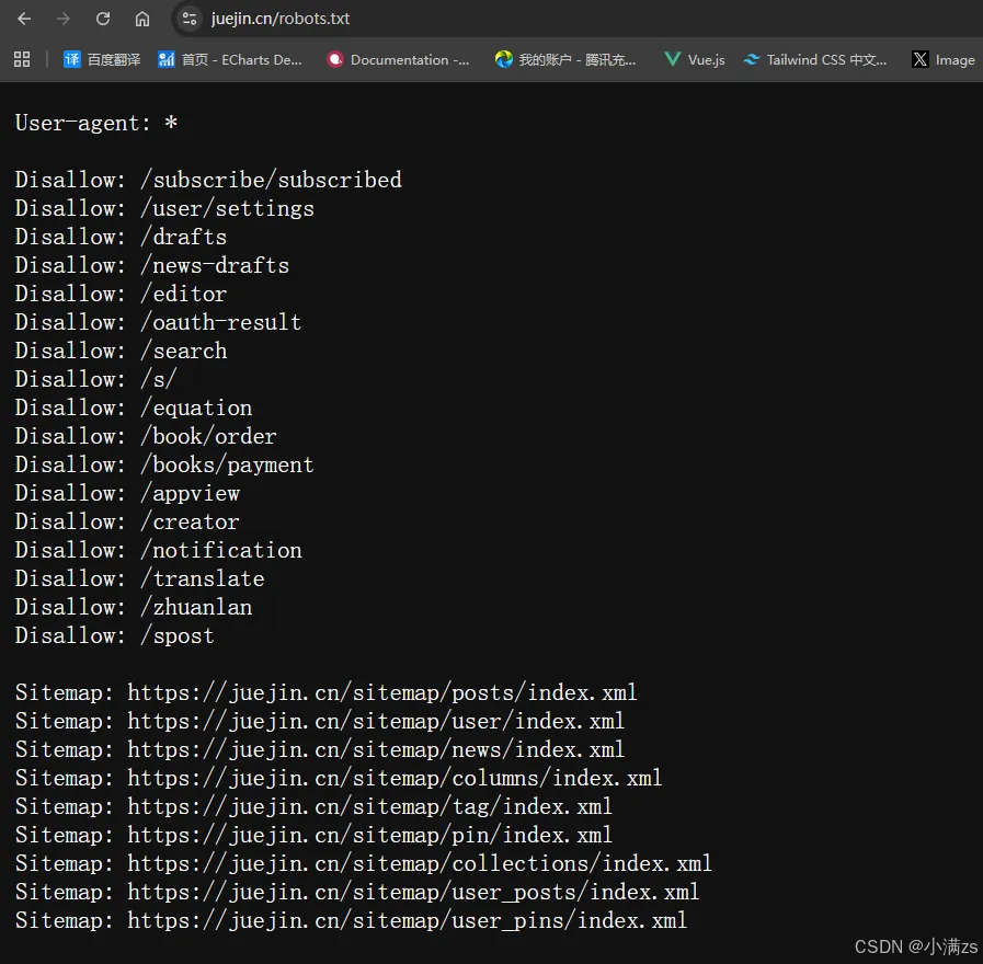 Juejin robots.txt example