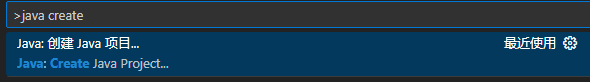 ![[image-javaCreate.png]]
