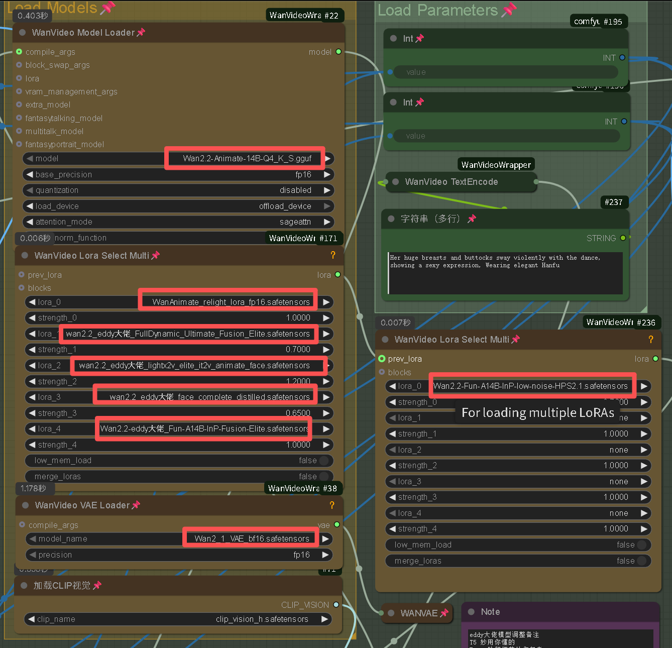 逐一更换并指定每个报错节点上的模型文件后工作流运行正常