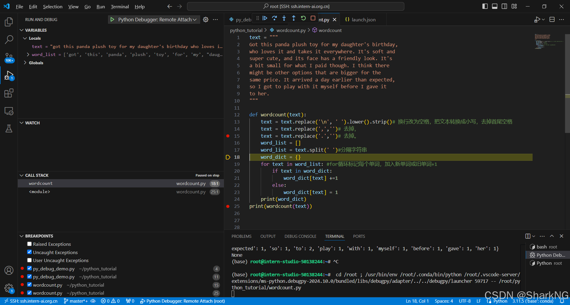 Python Task-CSDN博客