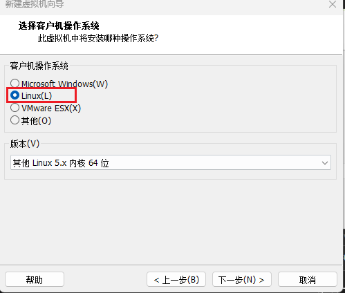 Linux新手篇之系统安装（全流程超详细）_linux安装