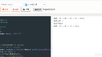 文章图片