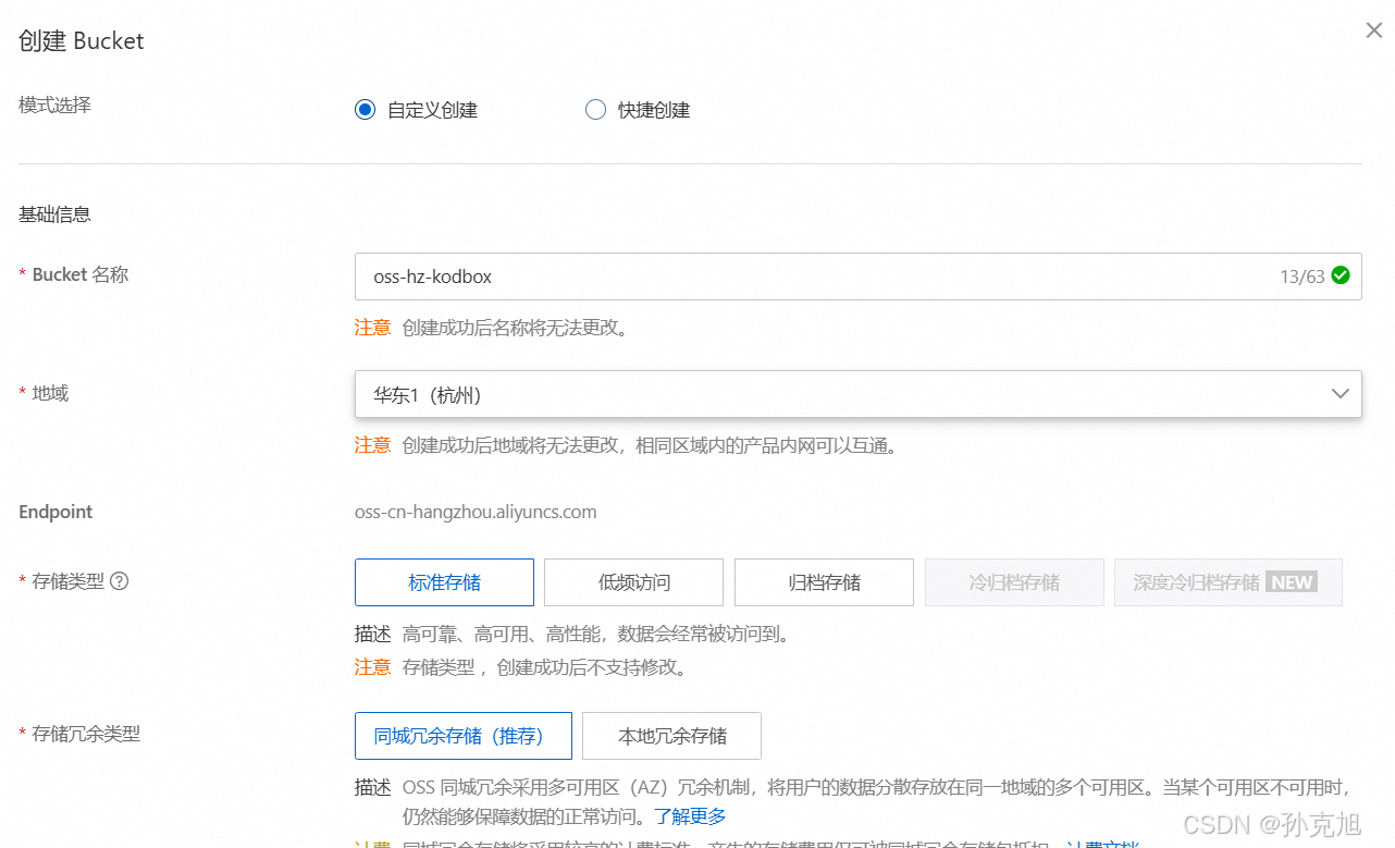外链图片转存失败,源站可能有防盗链机制,建议将图片保存下来直接上传