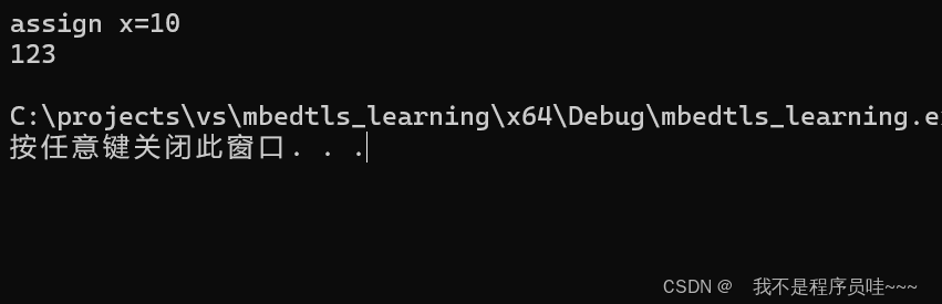 c++ lambda之mutable关键字-CSDN博客