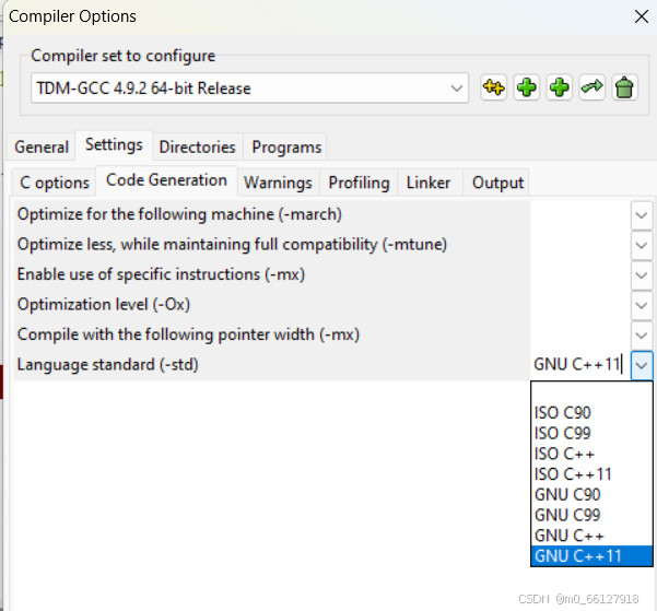 使用stoi()函数，出现[Error] ‘stoi‘ was not declared in this scope错误_[error ...