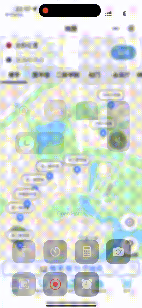 mobile test