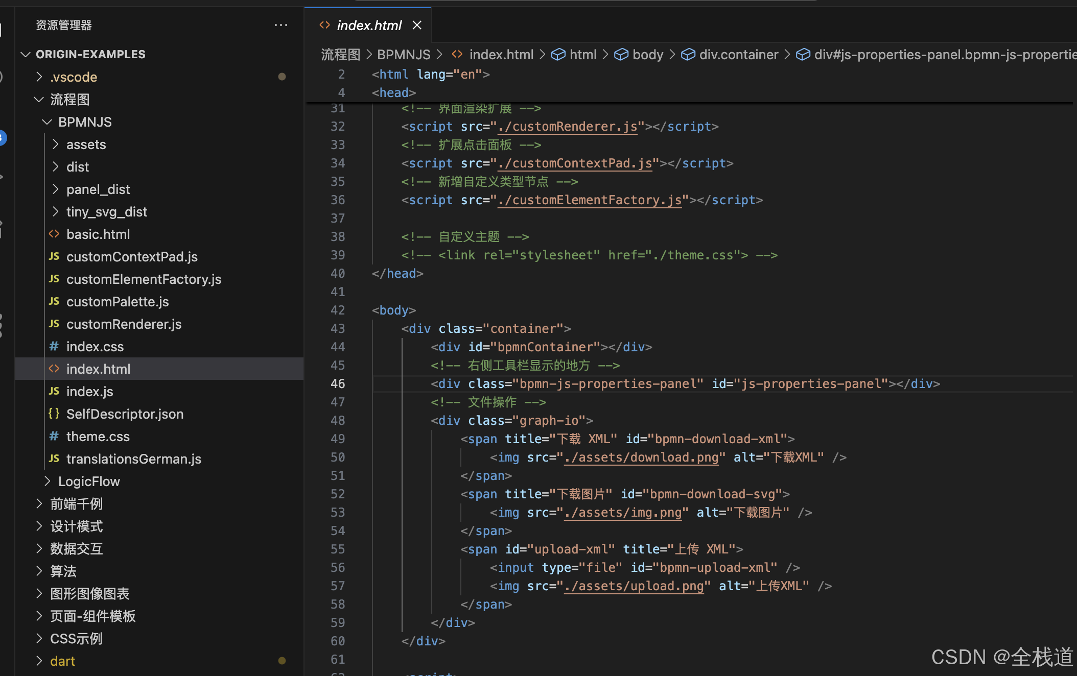 在这里插入图片描述