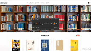 文章图片