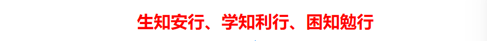 视图渲染文字示例