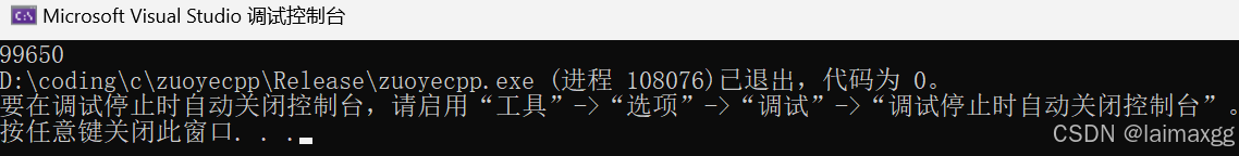 Newthread2