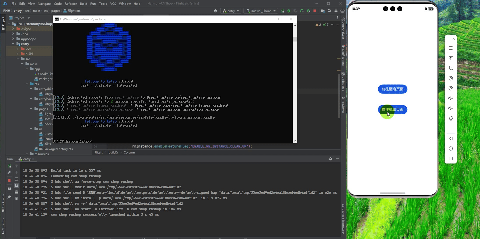 请添加图片描述