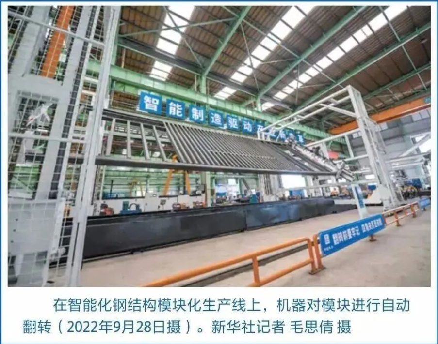 什么是“黑灯工厂”_黑灯工厂运作流程-CSDN博客