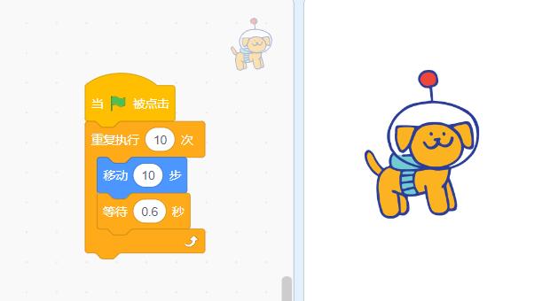 认识scratch，scratch是什么，如何使用