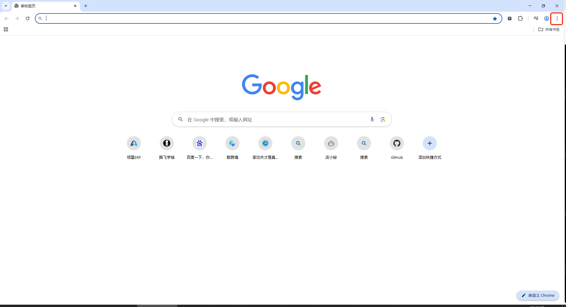 谷歌浏览器默认以无痕模式打开使用_谷歌浏览器无痕模式-CSDN博客