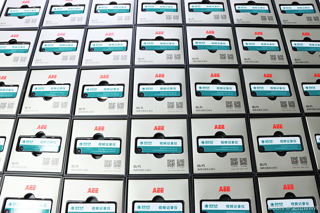 供电服务记录仪