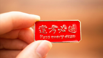文章图片