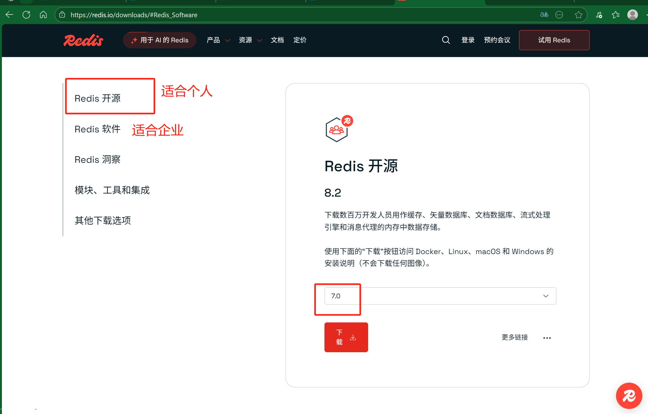 image-20251019163159314