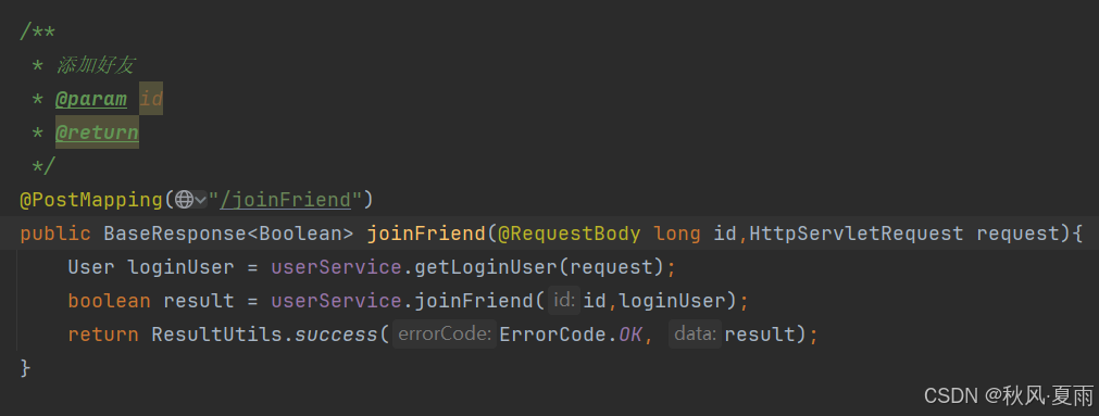 关于JSON parse error: Cannot deserialize value of type `long` from Object ...