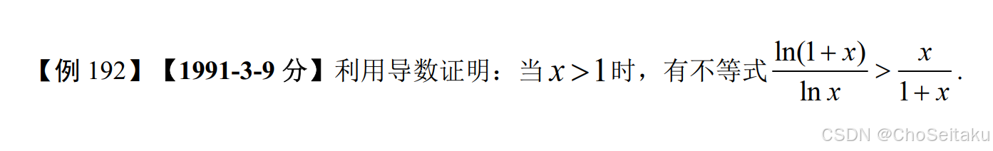 ![[Pasted image 20251212160937.png]]