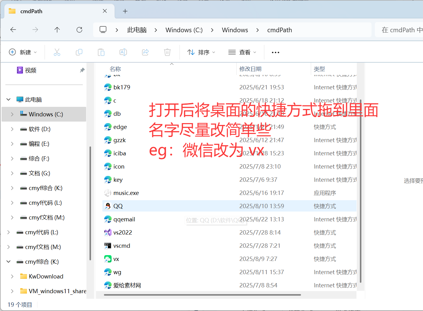 新手小白拿到新电脑(或者重装系统后),一定要做的设置(保姆及图文教程)_重装系统后设置-CSDN博客