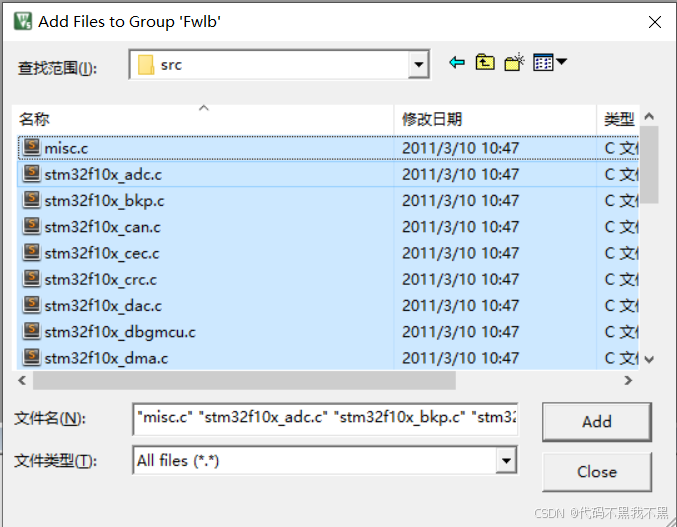 vet的中文怎么写STM32F103VET6标准库之创建工程_https://www.jmylbn.com_新闻资讯_第13张