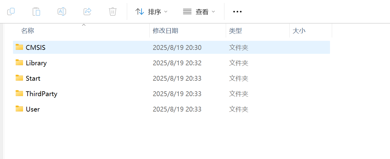 ![[Pasted image 20250819203604.png]]