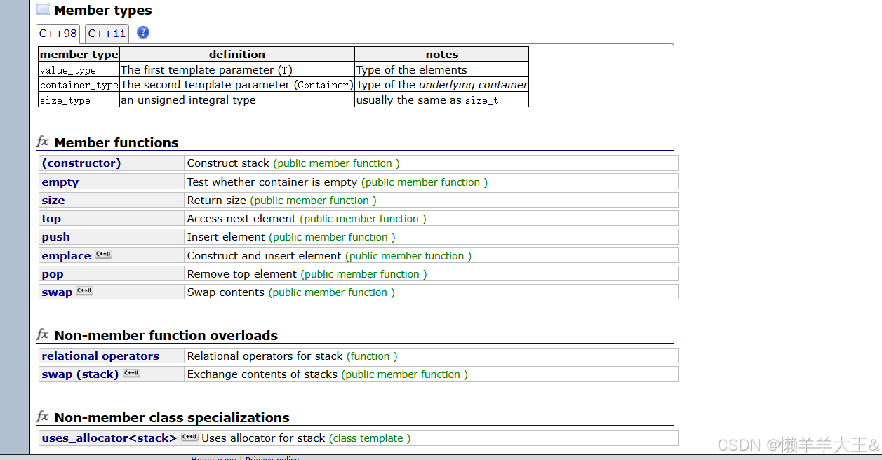 stack和queue（沉淀中）-CSDN博客