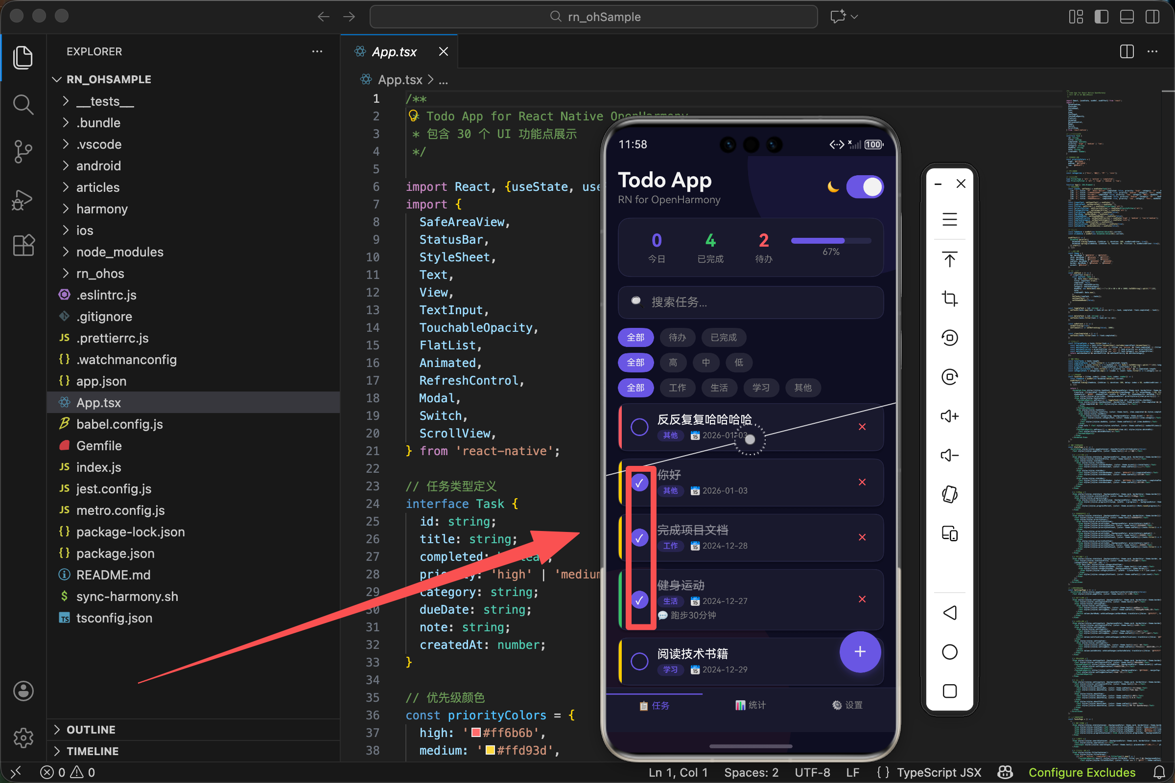 请添加图片描述