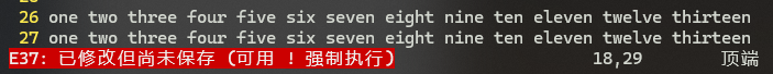 图 11-4 有变更但未强制退出时，Vim 会中断操作并给出中文提示信息