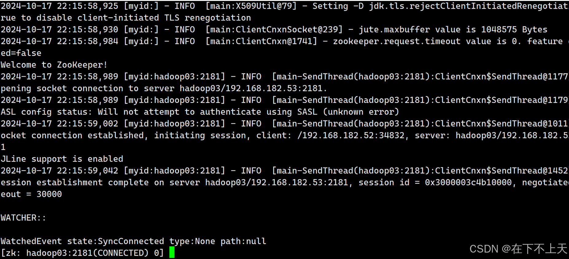 ZooKeeper的Shell操作CSDN博客