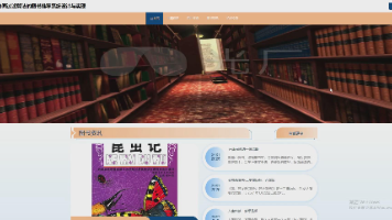 文章图片