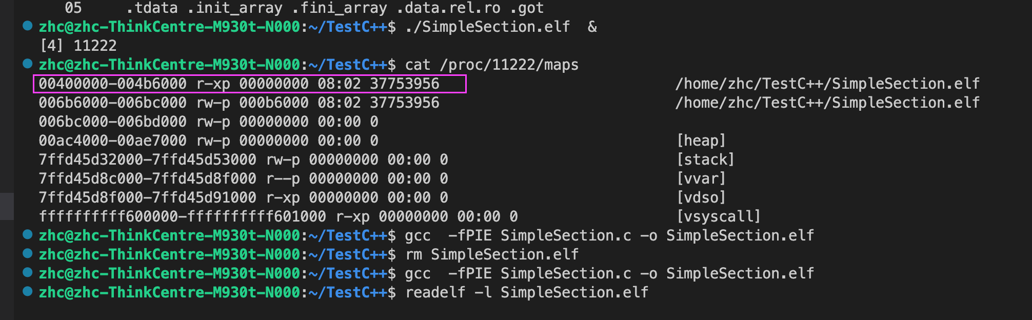 ASLR与PIE_pie aslr-CSDN博客